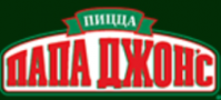 Пиццерия "Papa John's" Пиццерия "Papa John's"